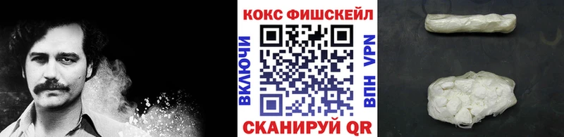 Cocaine 98%  закладки  Называевск 