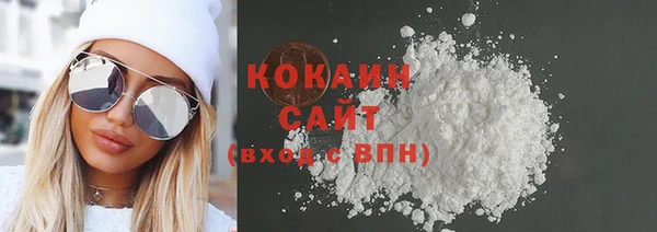 альфа пвп VHQ Богданович