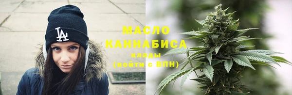 винт Бородино