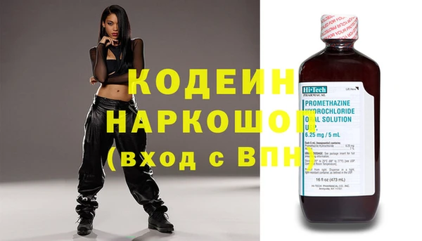 дистиллят марихуана Богородицк