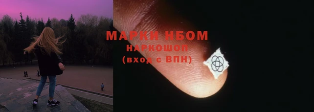 альфа пвп VHQ Богданович