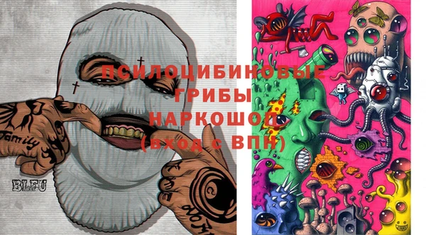 дистиллят марихуана Богородицк