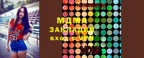 винт Бородино